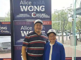 Alice wong